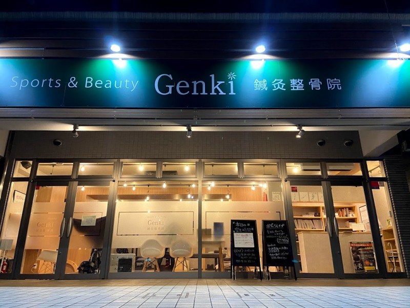 Sports & Beauty Genki 鍼灸整骨院  千本三条店 外観